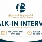 Al Fajer Facilities Walk in Interview in Dubai 1 Al Fajer Facilities