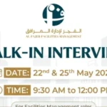 Al Fajer Facilities
