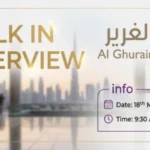 Al Ghurair Infrastructure