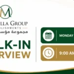 Al Mulla Group
