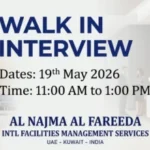 Al Najma Al Fareeda