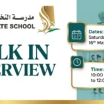 Elite Private School