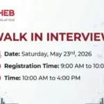 Khansaheb Walk in Interview in Fujairah 1 Khansaheb Walk in Interview