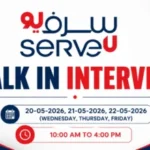 ServeU Walk in Interview in Dubai 1 ServeU